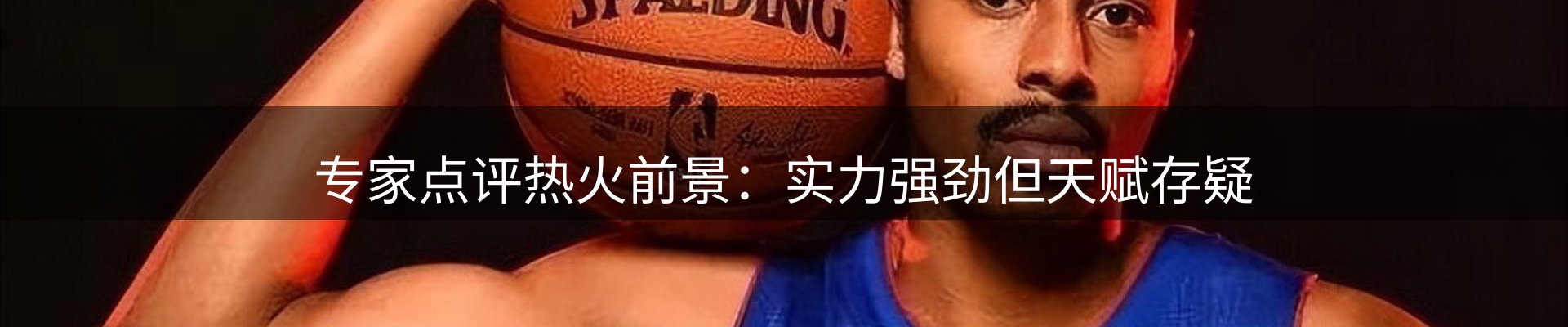 实时资讯