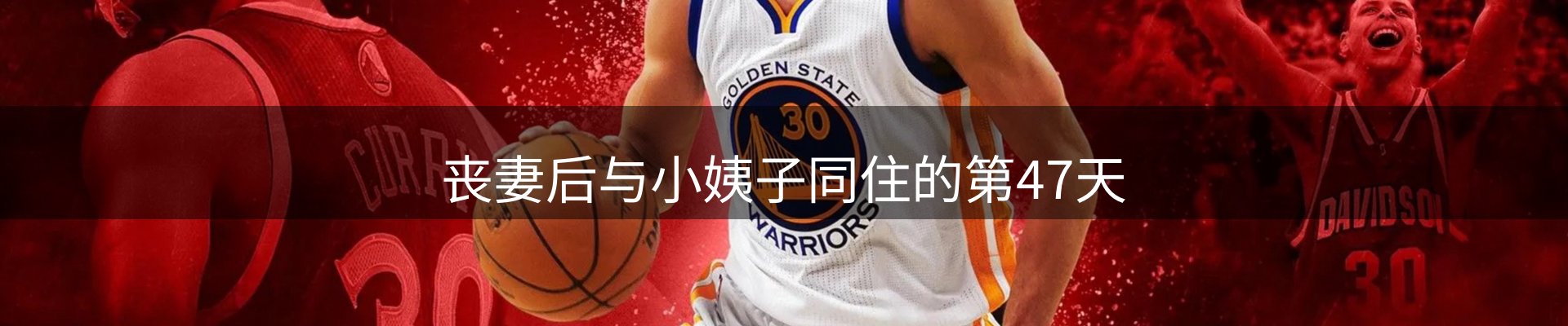 实时资讯