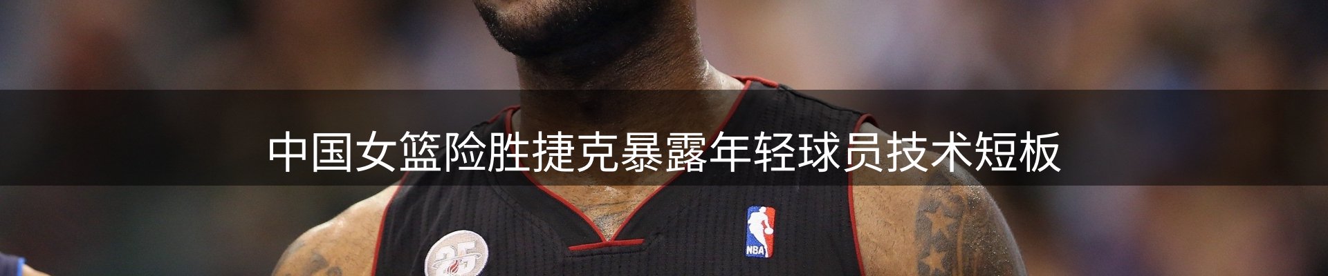 实时资讯