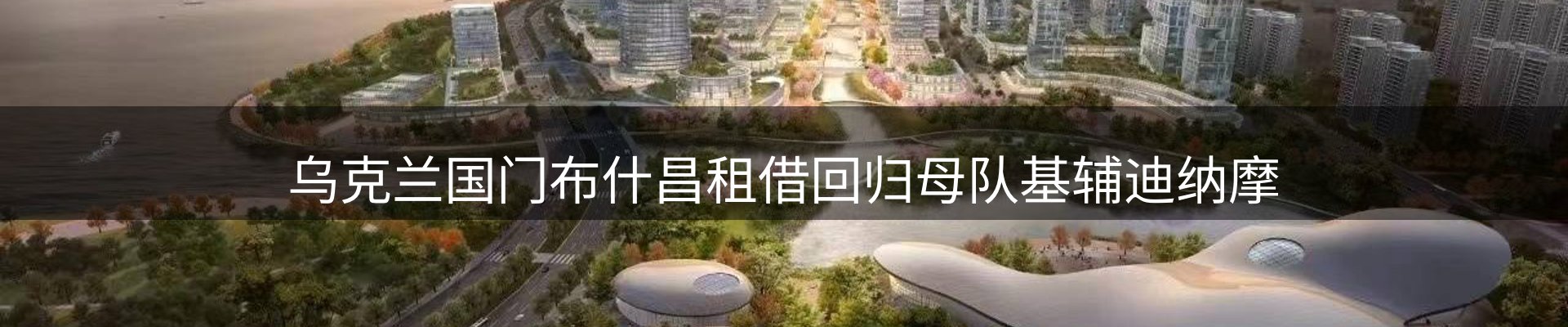 实时资讯