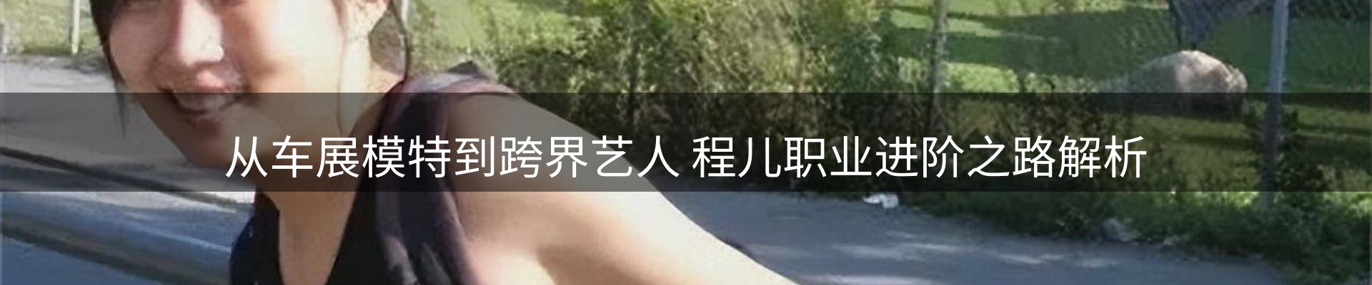 实时资讯
