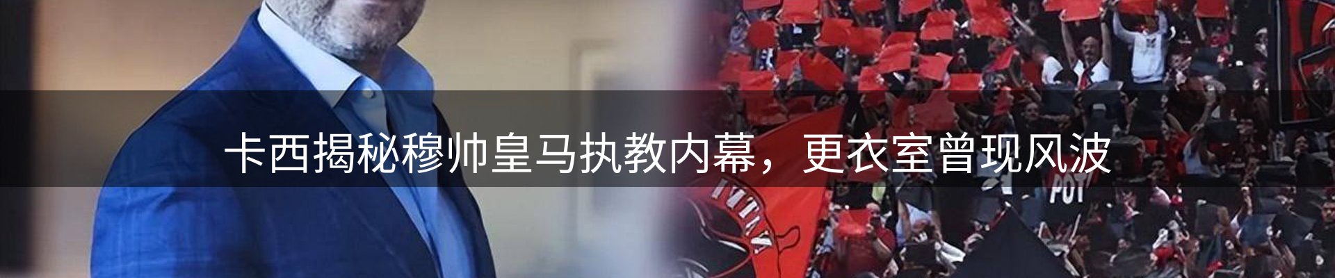 网站资讯