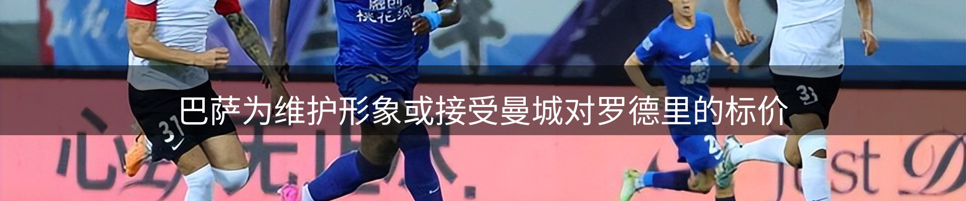 网站资讯