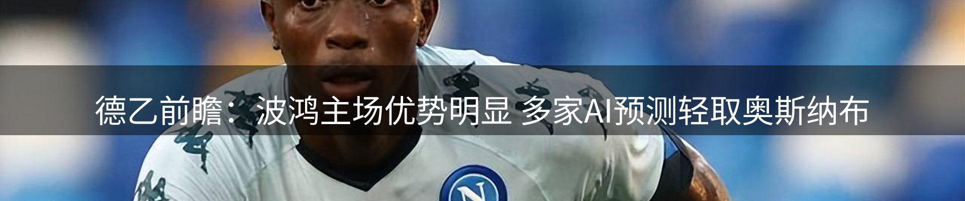 实时资讯