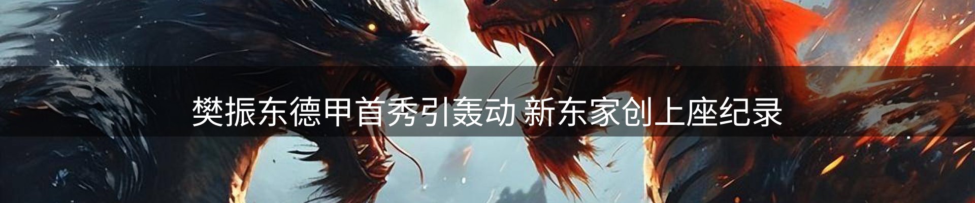 网站资讯