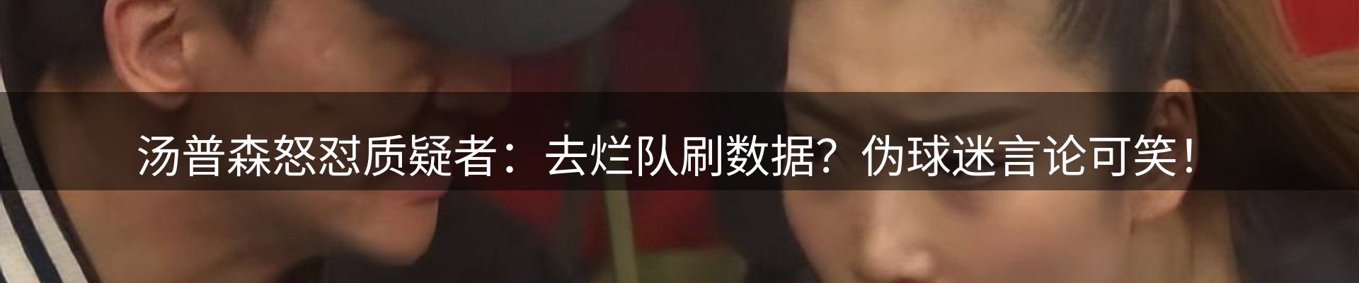 网站资讯