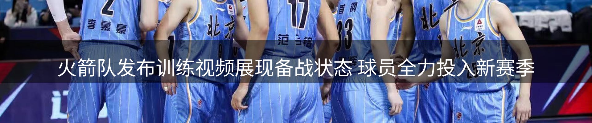 网站资讯