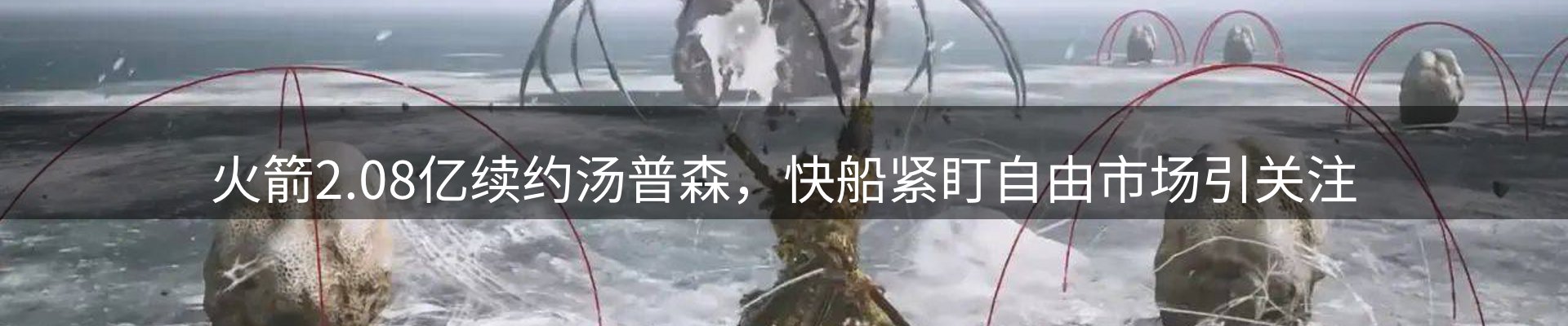 实时资讯