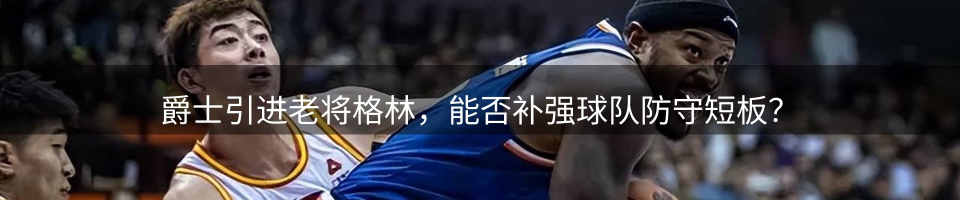 实时资讯