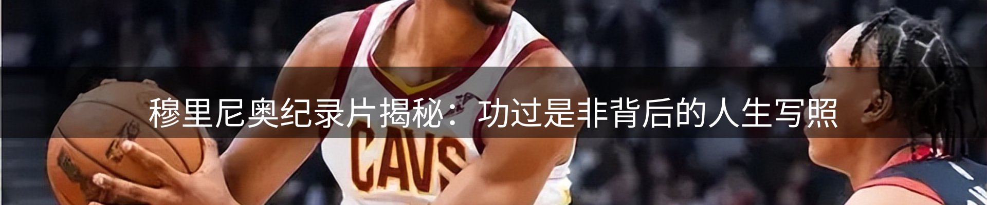 网站资讯