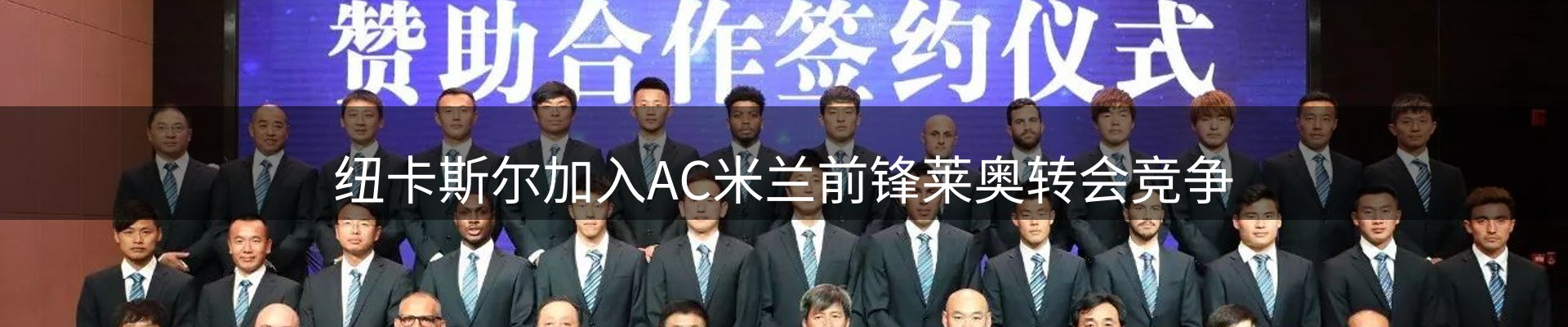 网站资讯