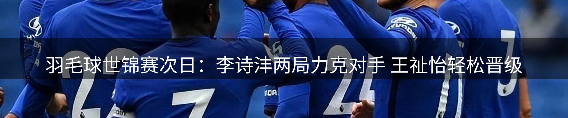 网站资讯
