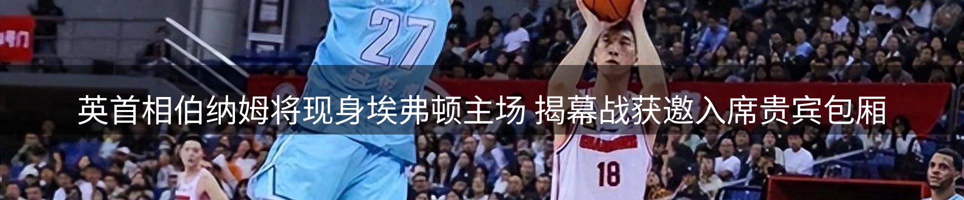 网站资讯
