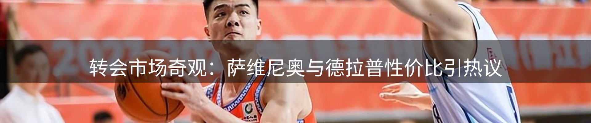 网站资讯