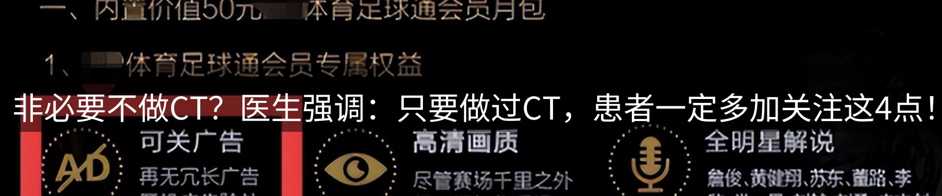 实时资讯