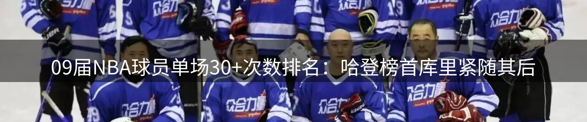 网站资讯