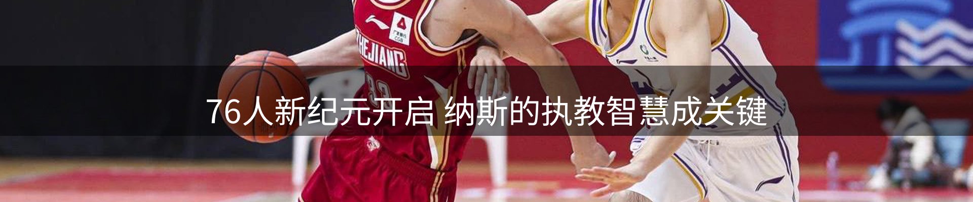 网站资讯