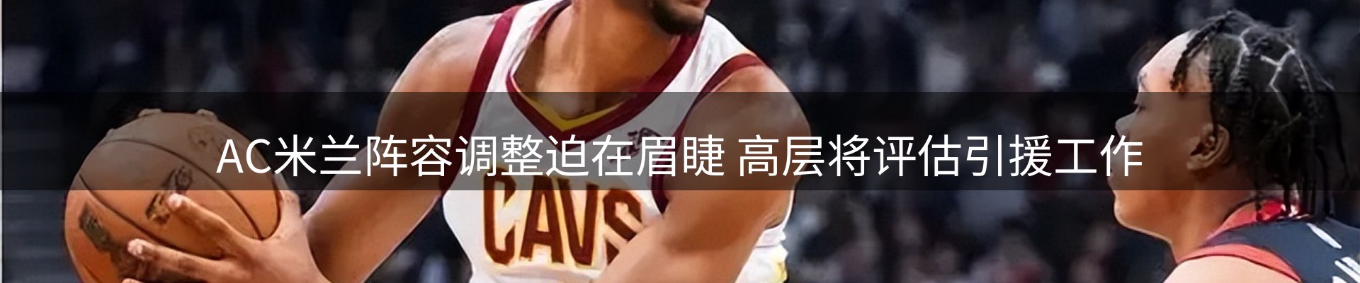 网站资讯