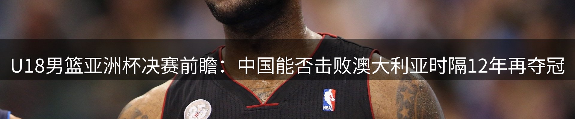 网站资讯